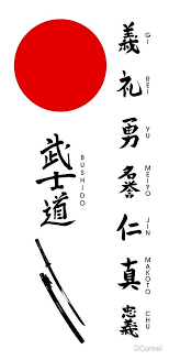 Bushido code literally means 'the samurai's way' and refers to the warriors'. Bushido And Japanese Sun By Dcornel Japanese Tattoo Kanji Tattoo Japanese Tattoo Symbols