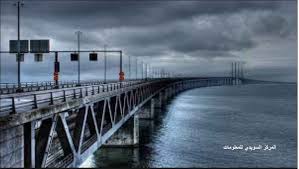 الثلاثاء فبراير 26, 2008 5:15 pm. Ø¹Ø§Ø¬Ù„ Ø£ØºÙ„Ø§Ù‚ Ø¬Ø³Ø± Oresund Ù„Ø­Ø±ÙƒØ© Ø§Ù„Ù…Ø±ÙˆØ± ÙƒØ§Ù…Ù„Ø§ Ø¨Ø§Ù„Ø§ØªØ¬Ø§Ù‡ÙŠÙ† Ø¨ÙŠÙ† Ø§Ù„Ø³ÙˆÙŠØ¯ ÙˆØ§Ù„Ø¯Ù†Ù…Ø§Ø±Ùƒ