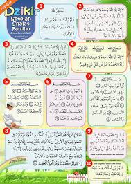Allaahummaghfir lii dzanbii, wa wassi' khuluqii, wa thayyib lii kasabii. Doa Dan Dzikir Apa Saja Yang Anda Sarankan Untuk Dipanjatkan Setelah Salat Fardhu Quora