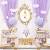 Purple Lavender Baby Shower Decorations