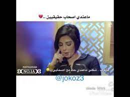 سوف اكشف من سرب صوري الخاصه. Ø´Ù…Ø³ Ø§Ù„ÙƒÙˆÙŠØªÙŠÙ‡ Ø³ÙˆØ§Ø± Ø´Ø¹ÙŠØ¨ Ù†ØµØ±Ù‡ Ø§Ù„Ø­Ø±Ø¨ÙŠ Youtube