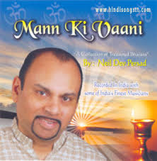 Neil Persad Rare Photos & Biography, Florida Melody Makers Band, Music &  Songs