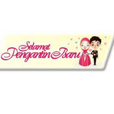 Tari bunga rampai song from the album selamat pengantin baru is released on dec 2007. Selamat Pengantin Baru 2017 Didi SÊŠmÊŠÉ– Firman S Y Priview By Didi Mi Account Active