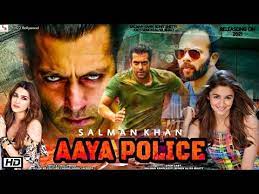Your most wanted bhai' is all set to hit the big screens on may 13, 2021. Aaya Police à¤†à¤¯ à¤ª à¤² à¤¸ Salman Khan New Latest Bollywood Upcoming Movie 2021 Youtube Upcoming Movies 2021 Upcoming Movies Movies
