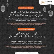 Seperti puasa pada umumnya, kamu harus makan sahur sebelum fajar, lalu menahan lapar, haus, dan hal lainnya yang membatalkan puasa hingga magrib. Niat Puasa