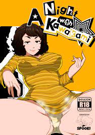 spooki] A Night with Kawakami (Persona 5)