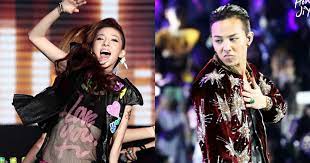 She began her career in the philippines as a singer and actress known as sandara or krung krung by fans. Sandara Park Reveals 2ne1 Spent 3x More Money On Outfits Than Bigbang