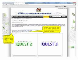 Daftar isi artikel cara daftar aktifasi ovo paylater di aplikasi ovo 1. Cara Semak Online Produk Kosmetik Ubat Ubatan Yang Telah Diluluskan Oleh Kementerian Kesihatan Malaysia Sumbermalaysia