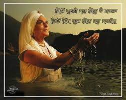 sikh wallpapers download group 63 sikh wallpapers download group 63