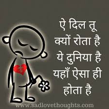 Pin On Heart Toching Love Thoughts