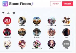 Check spelling or type a new query. ã‚²ãƒ¼ãƒŸãƒ³ã‚°ãƒ'ãƒ'æ´» Apexã‚„ã‚¹ãƒ—ãƒ©ãƒˆã‚¥ãƒ¼ãƒ³2ãªã©äººæ°—ã‚²ãƒ¼ãƒ ã‚'ä¸€ç·'ã«ãƒ—ãƒ¬ã‚¤ã—ã¦ãŠé‡'ãŒè²°ãˆã‚‹ Gameroom ãŒbç‰ˆãƒªãƒªãƒ¼ã‚¹ Funglr Games æ–°åž‹ã‚³ãƒ­ãƒŠã‚¦ã‚£ãƒ«ã‚¹ã®æµè¡Œã«ã‚ˆã‚Š æŽ¥å¾…ãŒä¼´ ï½„ãƒ¡ãƒ‹ãƒ¥ãƒ¼ãƒ‹ãƒ¥ãƒ¼ã‚¹ Nttãƒ‰ã‚³ãƒ¢