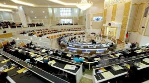 The dewan undangan negeri (state legislative assembly) is the legislature of malaysian states. Tukar Speaker Sidang Dun Melaka Kecoh