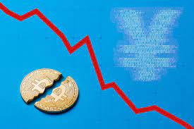 Maybe not as easily traceable as our daily transactions in fiat currency, but it is traceable! E5uphvh8xhangm