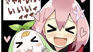 Maybe you would like to learn more about one of these? Sticker Line Kawaii Yang Super Imut Ini Kini Telah Tersedia Berita Jepang Japanesestation Com