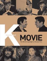 Whether you want to feel romantic, giggly, frightened or otherwise, these movies have all you need. K Movie Weltweite Aufmerksamkeit Fur Den Koreanischen Film Korea Net Mobile Site