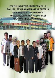 Permohonan elaun pakaian panas/istiadat/black tie. Pekeliling Etika Berpakaian Penjawat Awam