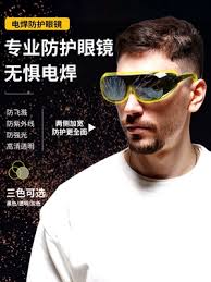 Kính hàn bảo vệ mắt thợ hàn bảo vệ đặc biệt chống chói chống bụi kính