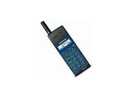 Ericsson GA 318 Photos & Images Collections