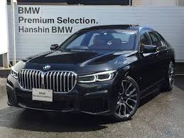 Great savings & free delivery / collection on many items. 2020 Bmw 7 Series Ref No 0120424336 Used Cars For Sale Picknbuy24 Com