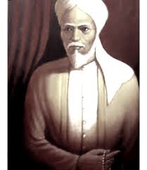 Maybe you would like to learn more about one of these? Sejarah Asal Usul Raden Aria Wira Tanu Pendiri Cianjur Kuwaluhan Com