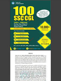 Mpsc has released the official answer key for the. Nvc