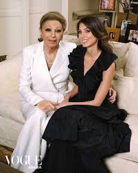 Последние твиты от farah diba (@fsunjaya). Empress Farah Pahlavi And Princess Noor Interview Vogue Arabia
