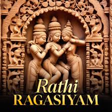 Rathi Ragasiyam