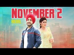 Pin By Tarani On Songs With Images Songs