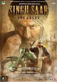 Jab Mehndi Lag Lag Jaave Listen Online All Songs From Singh Saab The Great 2013 The details of jab mehndi lag lag jaawe song lyrics are given below: jab mehndi lag lag jaave listen online