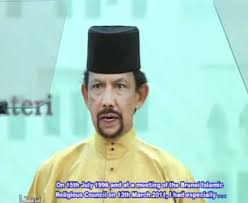 Disebut hudud karena hukuman itu dapat mencegah terjadinya perbuatan yang mengakibatkan jatuhnya hukuman. Sultan Brunei Sokong Hukum Hudud Di Brunei