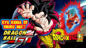 They usually happen during some kind of state of emotional stress, but as the saiyans from universe 6 have shown us, sometimes they just do it because they want to. Dragon Ball Gt In Hindi All Episodes Full Ball Poster