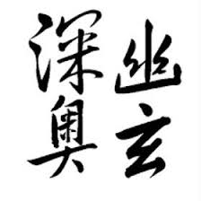 Carlton and lee alan tan. www.govtrack.us. Alan Tan Keimatobi Profile Pinterest