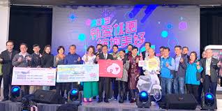 The site owner hides the web page description. 2019å°±æ„›æ¡ƒåœ'è·¨å¹´æ™šæœƒæ„Ÿå—æ¡ƒåœ'ç‰¹è‰²èˆ‡é­…åŠ› å¤§ç´€å…ƒ