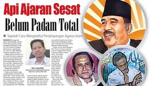 Ajaran yang sesat tentu akan terlihat dan tidak akan bisa dipertanggungjawabkan alasannya. Ini 10 Ciri Ajaran Sesat Waspada Sasarannya Umat Islam Banjarmasin Post