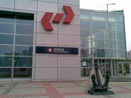 Tsuen Wan West Mtr Station Tsuen Wan West Station