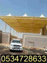 بيوت شعر و خيام ملكي in 2021 patio umbrella outdoor sydney opera house