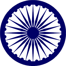Gandhi modified the flag by adding a white stripe in the centre for the other religious communities in india, thus also providing a clearly visible background for the spinning wheel. India