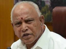 Bs yeddyurappa resigned as chief minister within 56 hours of swearing in. Bs Yediyurappa Hd Kumaraswamy Spike Talk Of Merger Say Joined Hands To Oust Prathap Chandra Shetty Bengaluru News Times Of India