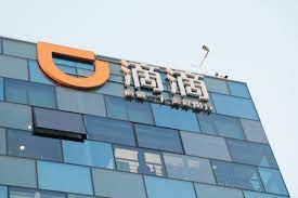 Didi's ipo is more conservative than its initial aim for a valuation of up to $100 billion, reuters has previously reported. Sources Didi Chuxing Considering Hong Kong Ipo Technode