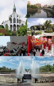We would like to show you a description here but the site won't allow us. é•·å´Žå¸‚ Wikipedia