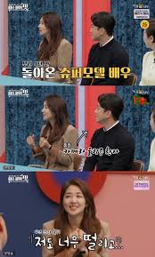 김빈우, 노출 지적에 시무룩.막 머리감고 나온 모습도 화보네 osen=선미경 기자 배우 김빈우가 어려진 근황을 공개했다. ê°„ë°¤ì˜ Tv ì•„ë‚´ì˜ ë§› ê¹€ë¹ˆìš° í•˜ì •ìš° ë‹®ì€ ë‚¨íŽ¸ì— ëŠ˜ ì‹¬ì¿µ ì•„ì£¼ê²½ì œ
