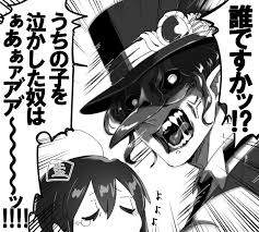 メディ on twitter グロアニメ 恋愛 イラスト 笑う イラスト