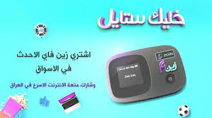 Maybe you would like to learn more about one of these? Ø­Ø¨ÙˆØ¨ Ø²ÙŠÙ† Ù„Ù„Ø§Ù†ØªØµØ§Ø¨ Ø­Ø¨ÙˆØ¨ Ø²ÙŠÙ† Ù„Ù„Ø§Ù†ØªØµØ§Ø¨ O UÆ'oÂªuË†o O C O Usu O O O O O U O O Ø­Ø¨ÙˆØ¨ Ø¨Ø§ÙˆØ± ÙÙˆÙ„Ù‰ Ø§Ø¨ Power Fully Up Melany Buechner