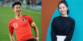 I want to make sure that while i play at the top level. Yoo So Young Criticized For Revealing The Details Of Her Past Relationship With Soccer Star Son Heung Min Allkpop