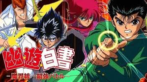 pin by natalee on yu yu hakusho anime characters anime favorite character