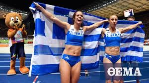 Born 4 february 1990) is a greek pole vaulter. Kyriakopoulou The Golden Girls On The Hillside Have Made Europe Bow