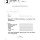 Jul 11, 2021 · bidang kewirausahaan yang sukses dapat direalisasi dalam bentuk bisnis sendiri, perkongsian, perusahaa, koperasi dan persatuan. 8 Surat Perjanjian Perkongsian Ideas Surat Pdf Quotation Sample