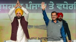 तिहाड़ में CM केजरीवाल से मिलेंगे पंजाब के मुख्यमंत्री भगवंत मान, 15 अप्रैल  की तारीख तय - Punjab CM Bhagwant Mann to come to Tihar to meet arvind  Kejriwal heavy security arrangements in jail ntc - AajTak