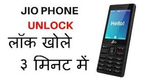 Jio puk code for blocked sim :hello earticleblog readers,. Jio 4g Phone Unlocking Hard Reset F81e Jio Phone Forgot Password Jio Phone Hard Reset Youtube