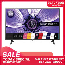 That is about to change soon as the company recently revealed its plan to release a smaller sized model in our market. Lg Smart Tv 43 Inch Price Promotion Jun 2021 Biggo Malaysia